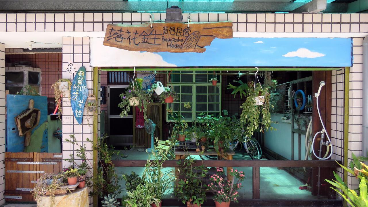 Dulan Groundnut Backpacker Hostel Donghe Exterior photo